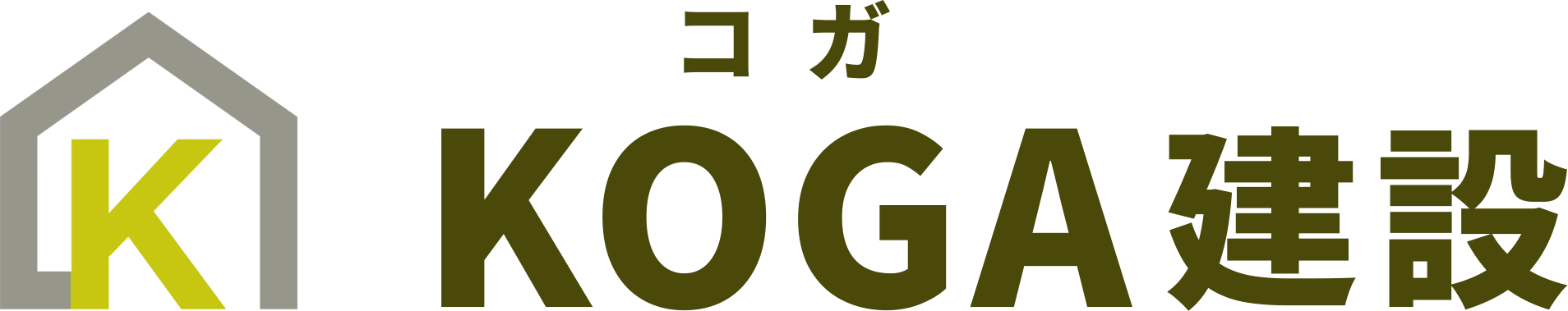 KOGA建設