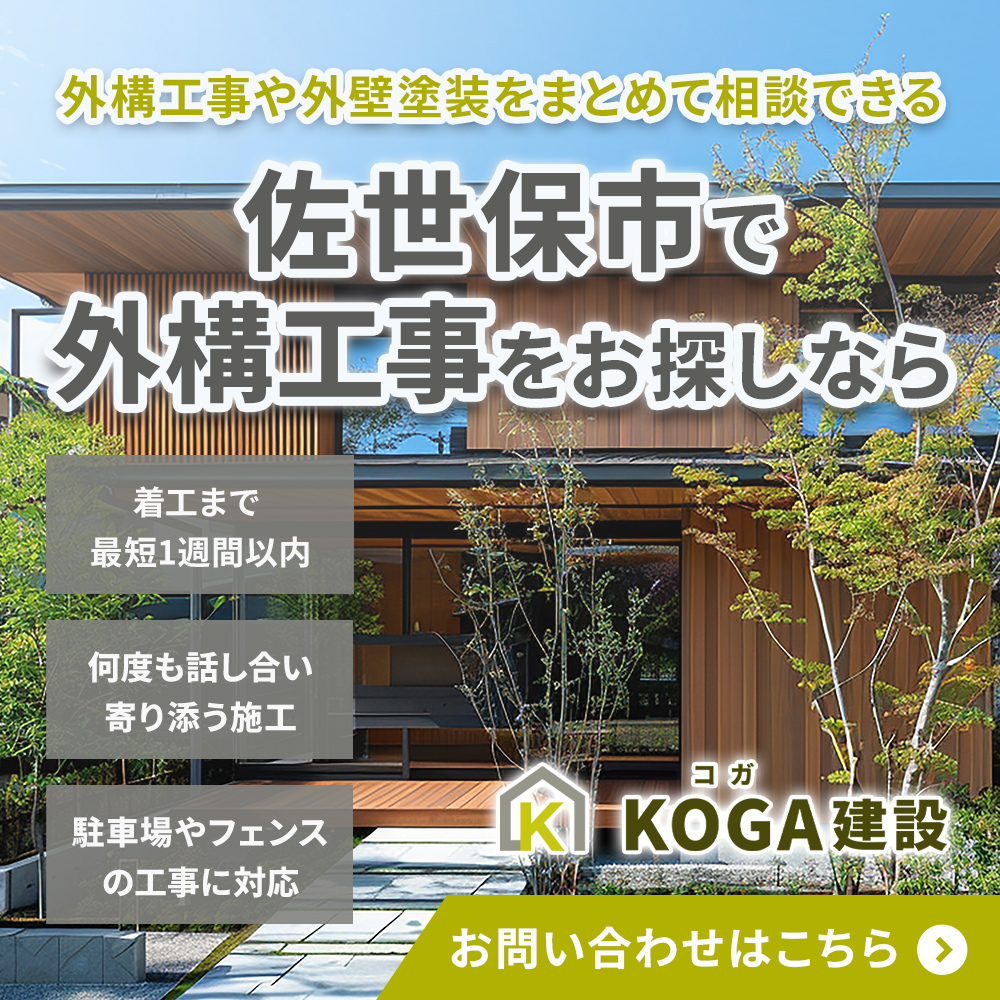modal_banner